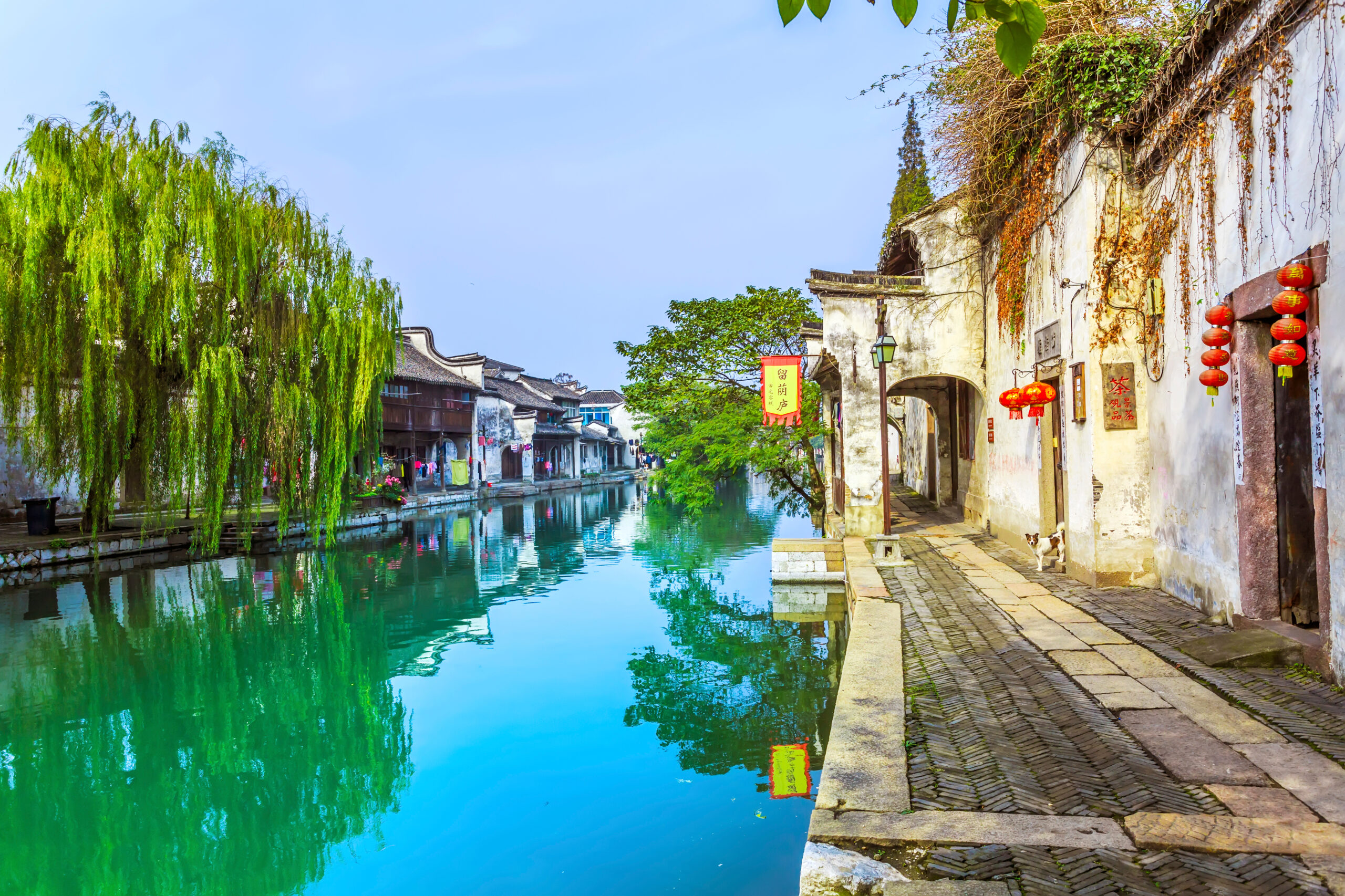 Suzhou old town