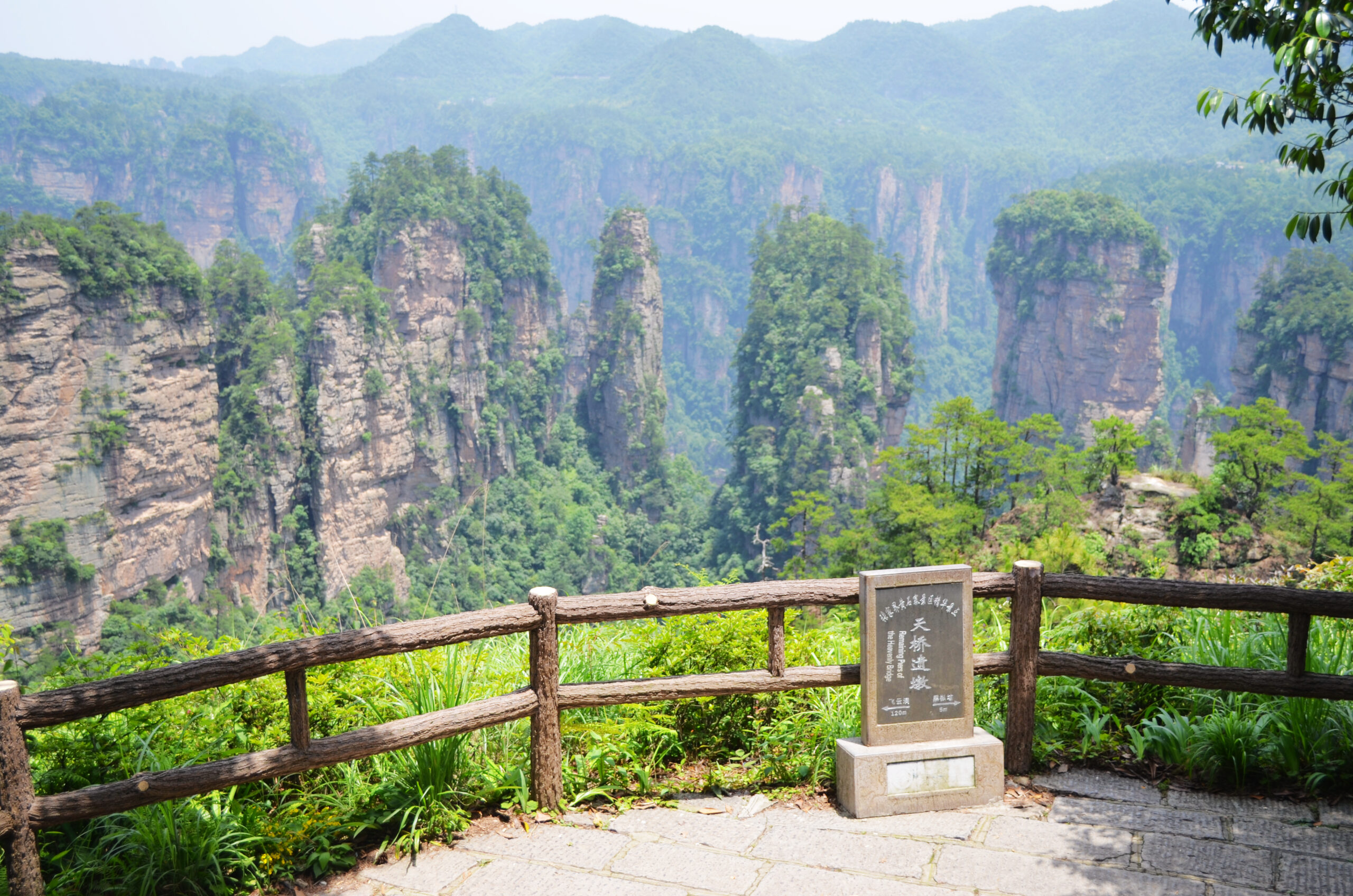China Zhangjiajie