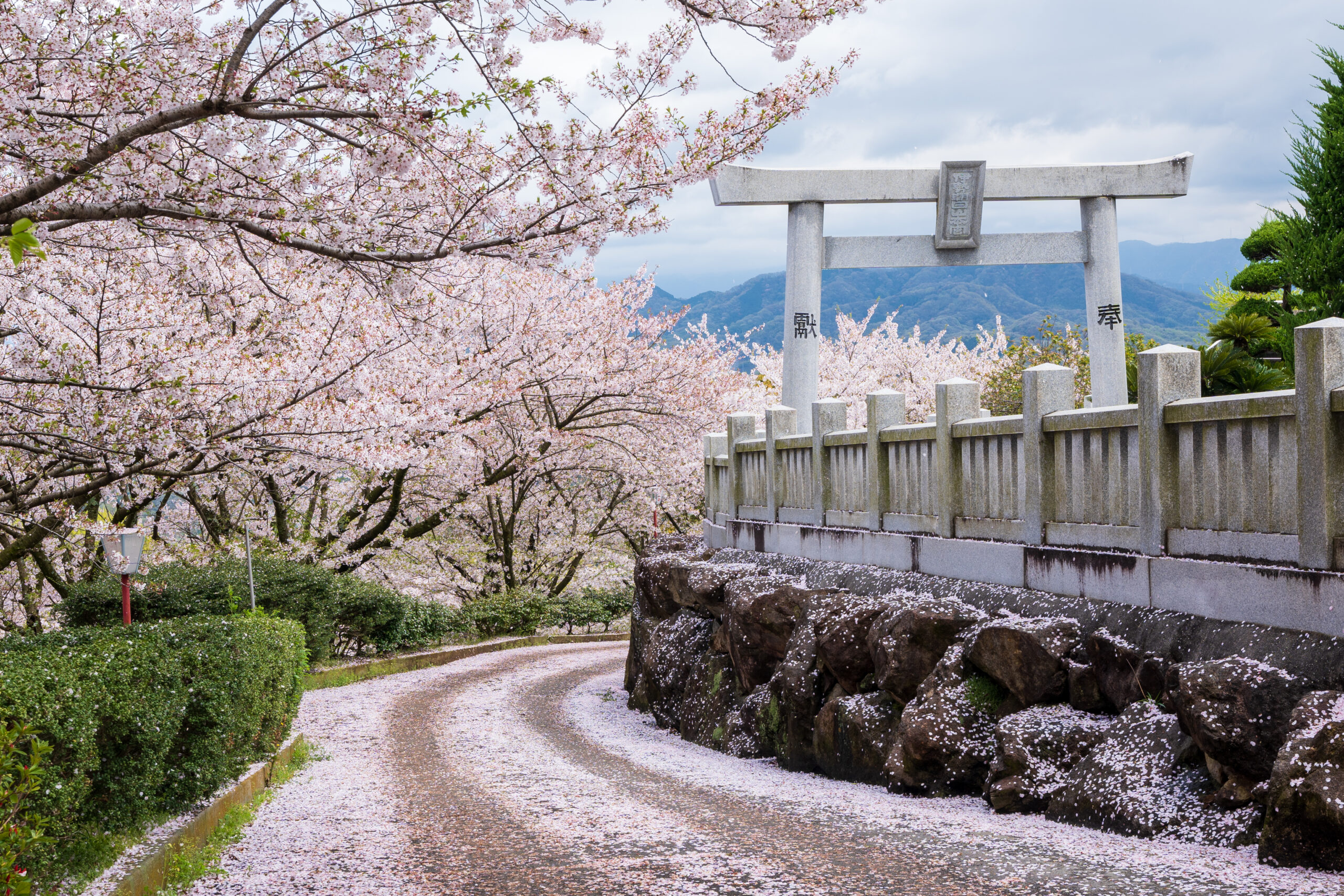 Mitoyo, Kagawa, Japan